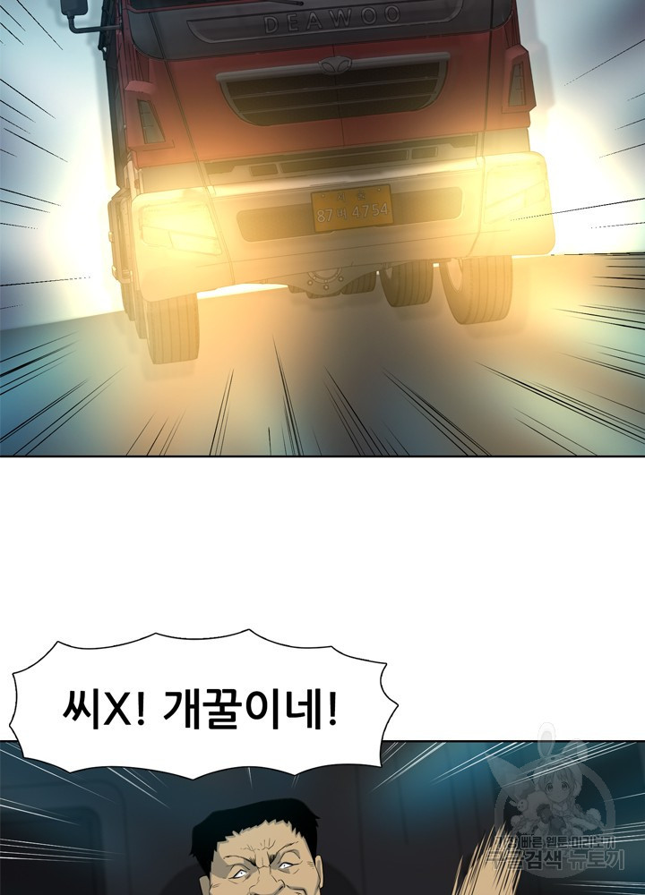 1641002451869fks9o2xq9ua.jpeg