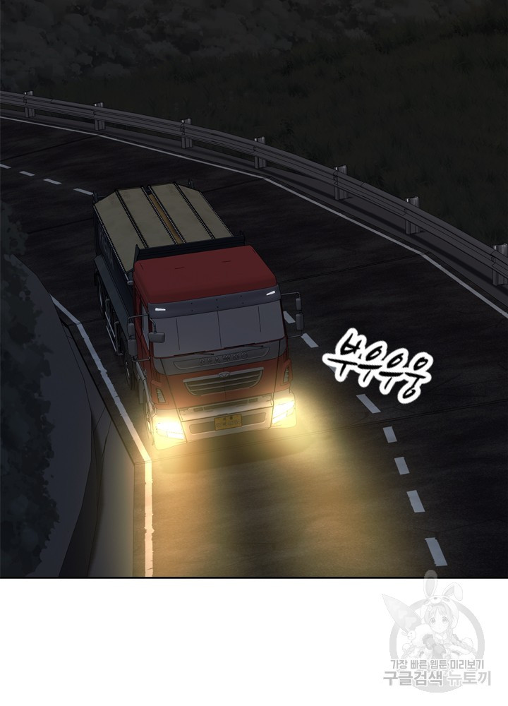 16410024520871ruk510ka73.jpeg