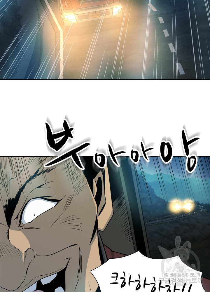 1641002452318d1y4dwx71l4.jpeg