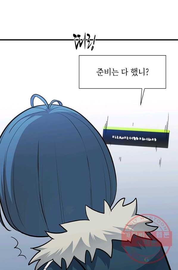 16417840941785tod91upgay.jpeg