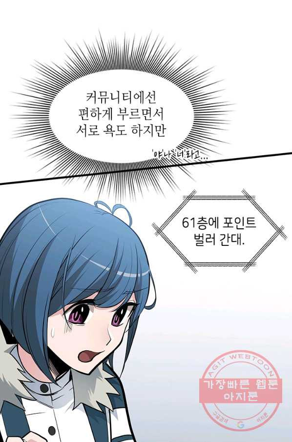 1641784094796mf9ij48r1q.jpeg