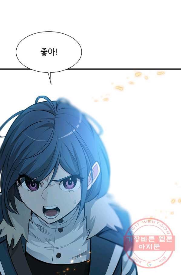 1641784099200pmwdw3ie47o.jpeg