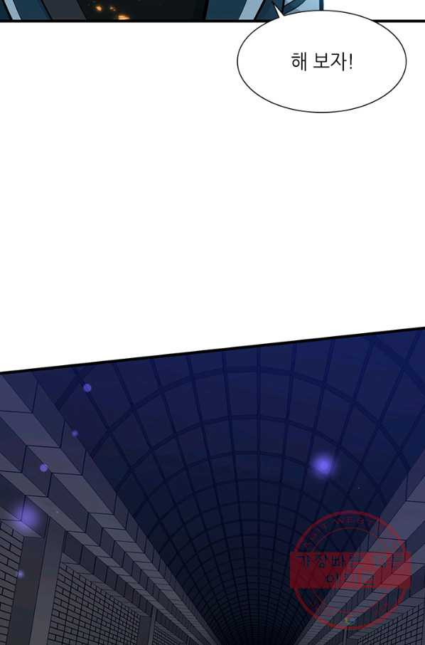 1641784099304z93oxxusvd.jpeg