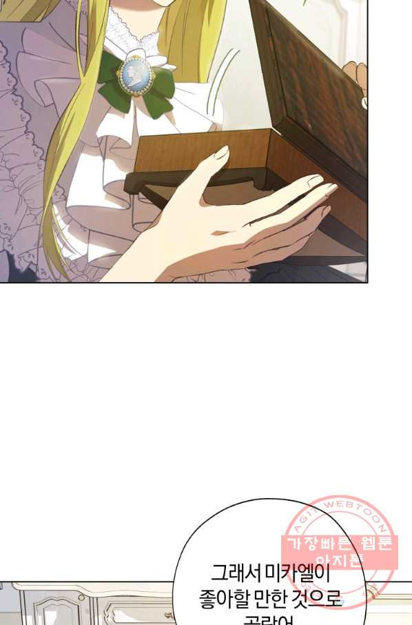 1641784354543b7421z6nf09.jpeg