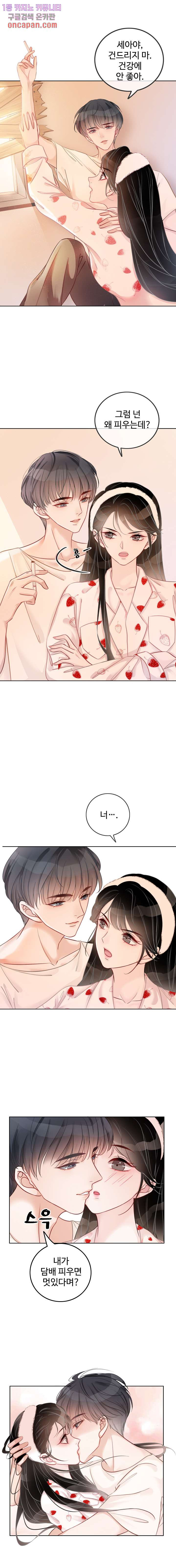 1641871476545tszfgb1yyf.jpeg