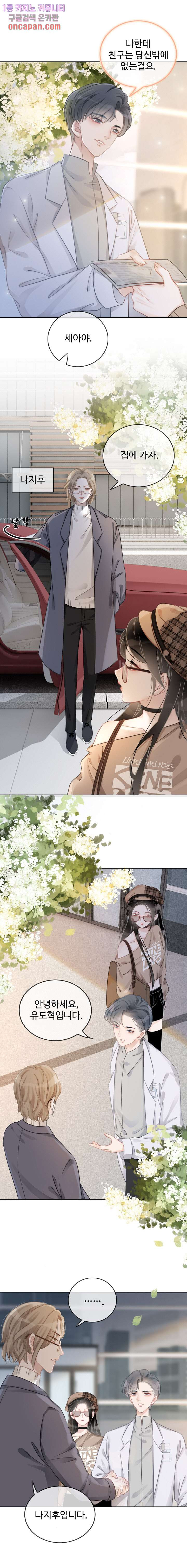16418714770529jywzq3pzbb.jpeg