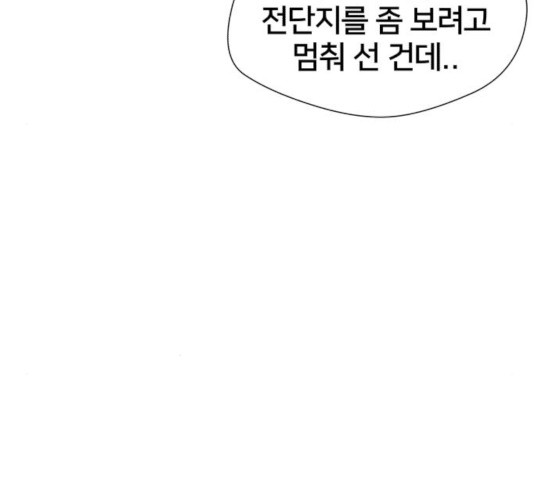 1641956467044y3ospwaapwe.jpeg