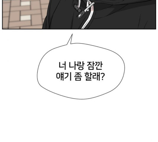 1641956467851jlrykju700q.jpeg