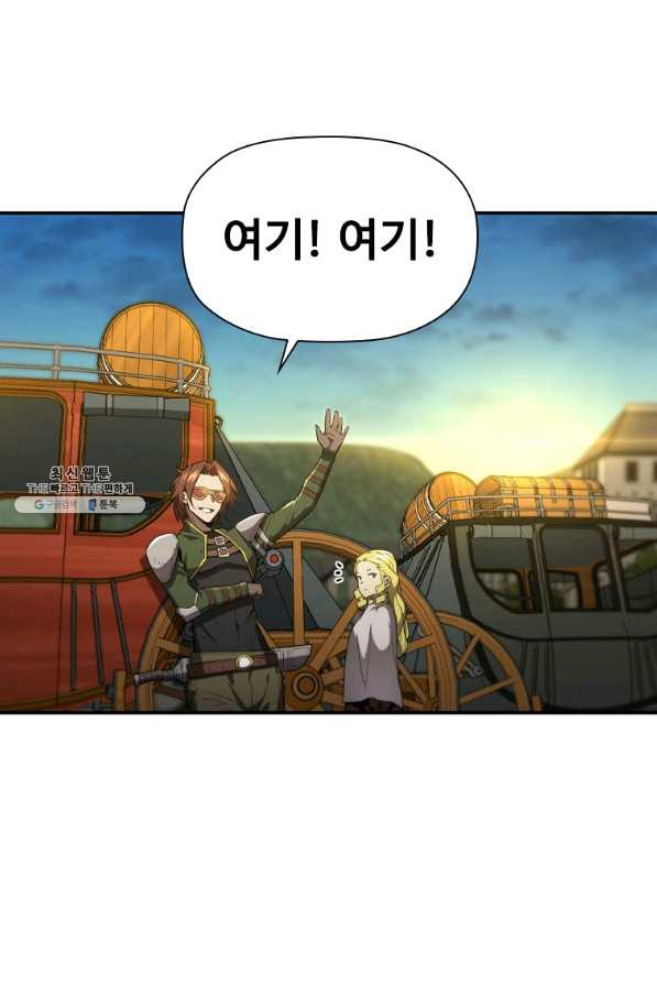 1641958086414hitsrcd3eio.jpeg