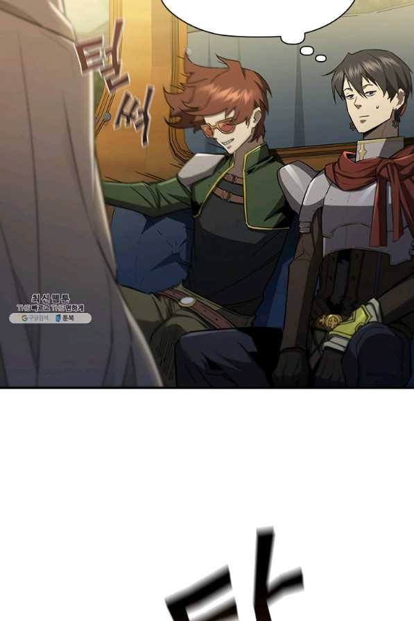 1641958087933vit4dtyuwih.jpeg