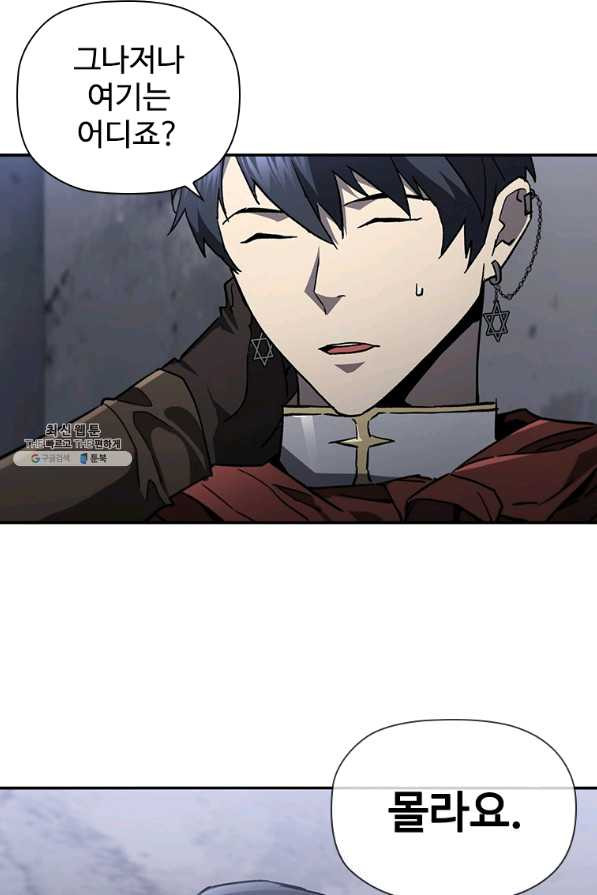 16419581126815edpxbeotyf.jpeg