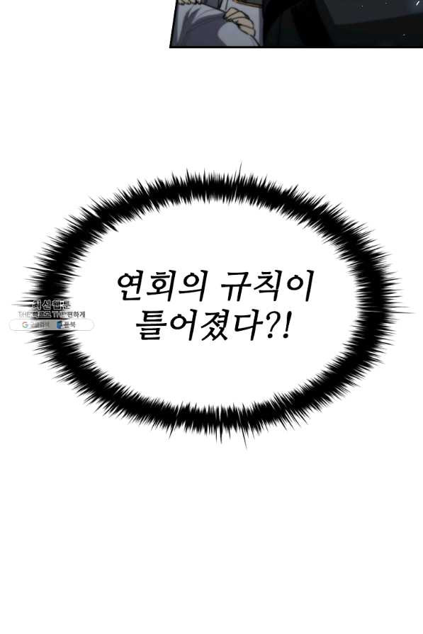 1641958114217m3871rjjwmj.jpeg