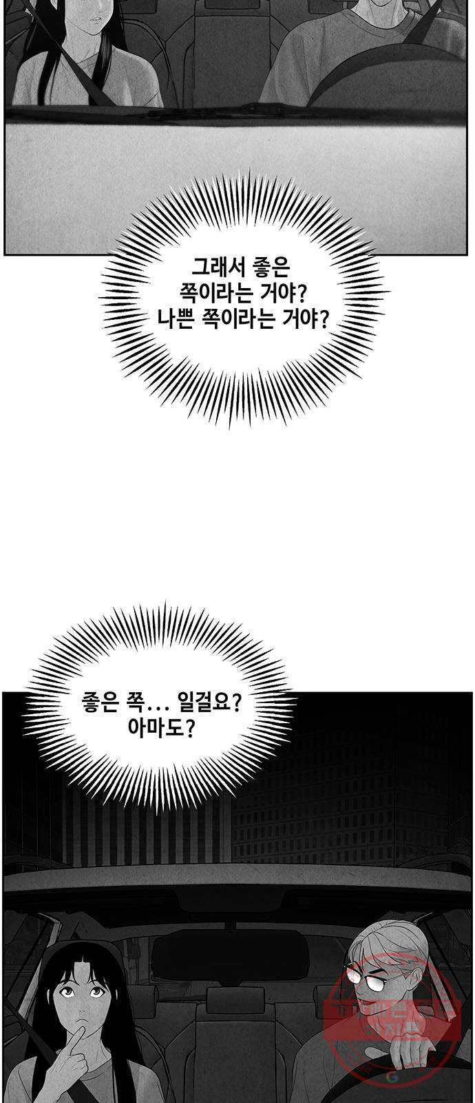 164196046406449wt1fx3kyb.jpeg