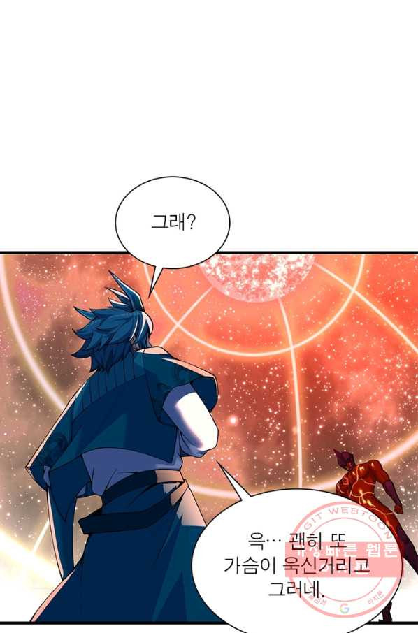 1642006652990yjp8ogidlr.jpeg