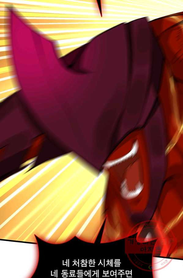 164200665513054ljmxefge2.jpeg
