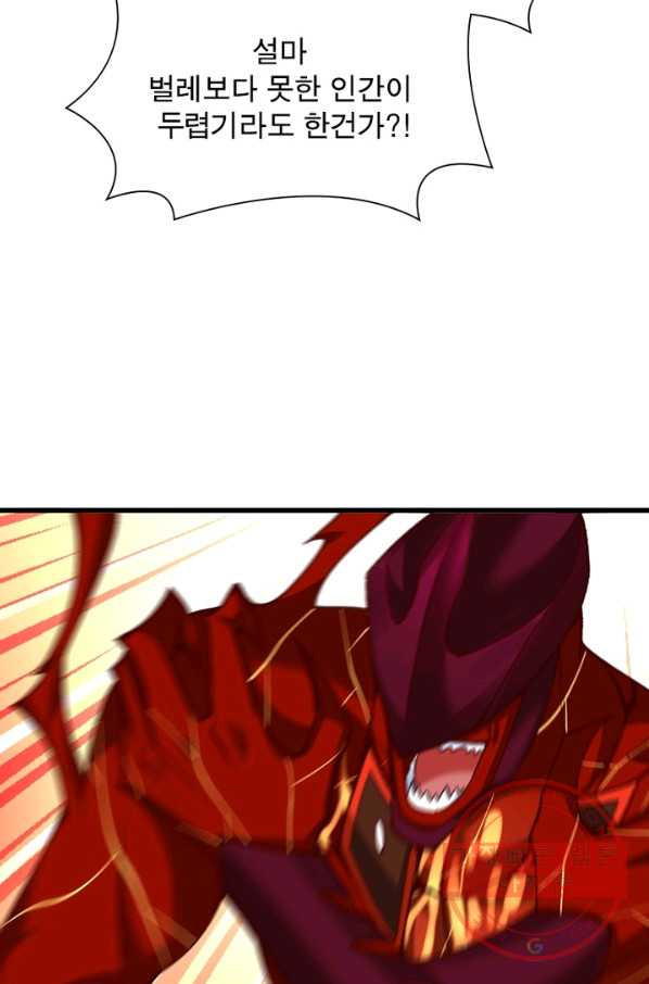 1642006661674zkfmw9rz9o.jpeg