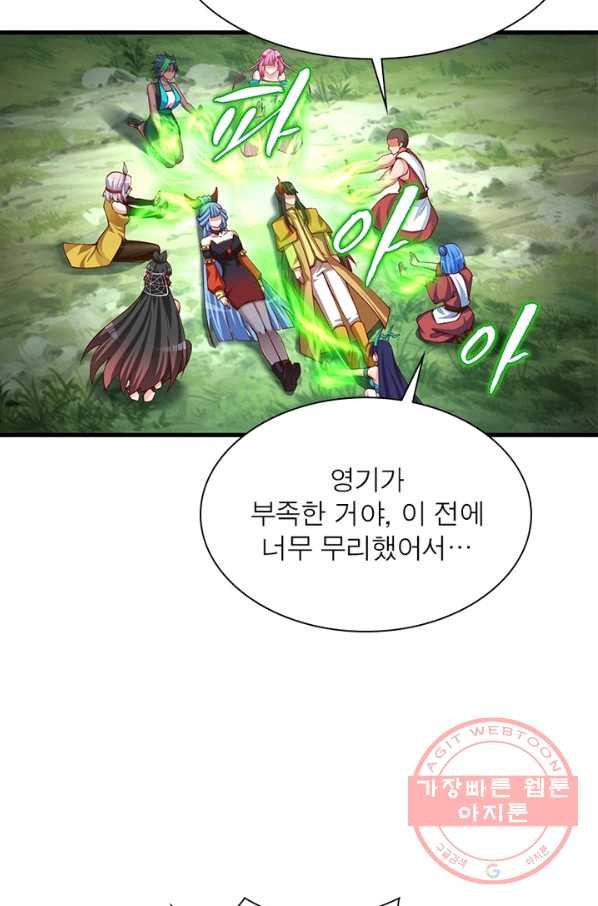 1642006663516j8ctjc7uiwt.jpeg