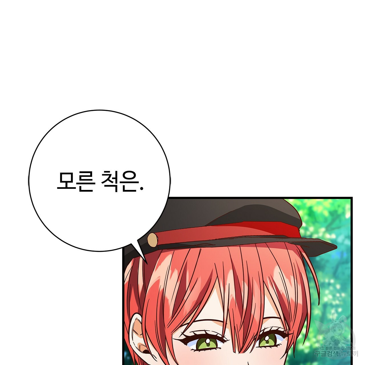 16420044352969ut2vxghmi.jpeg