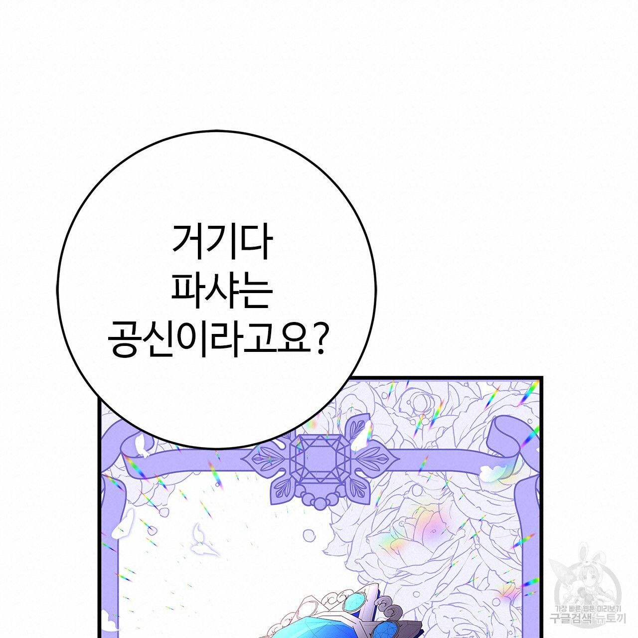 1642004436932khnra893oqs.jpeg