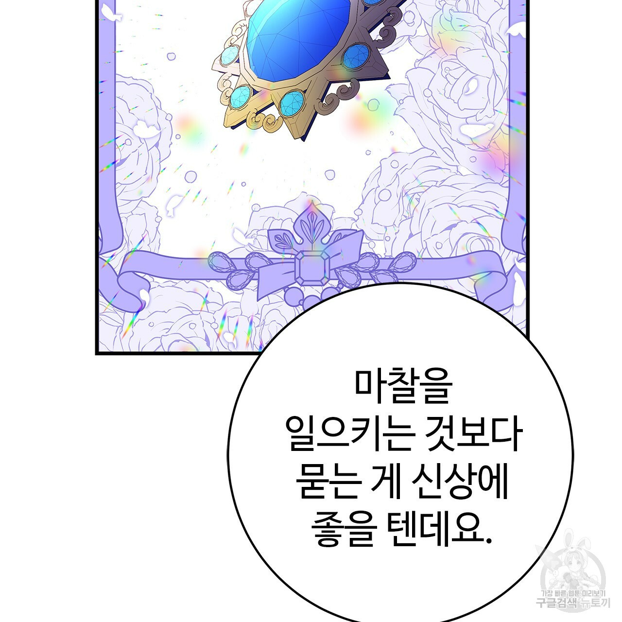 164200443703375dwmbv616c.jpeg