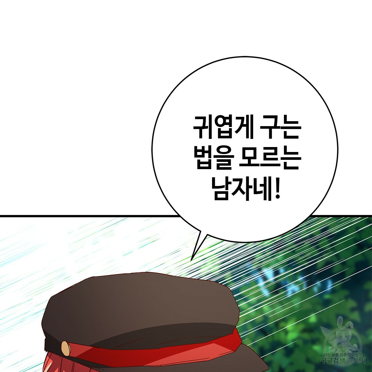 1642004447319njl6g1xz7of.jpeg