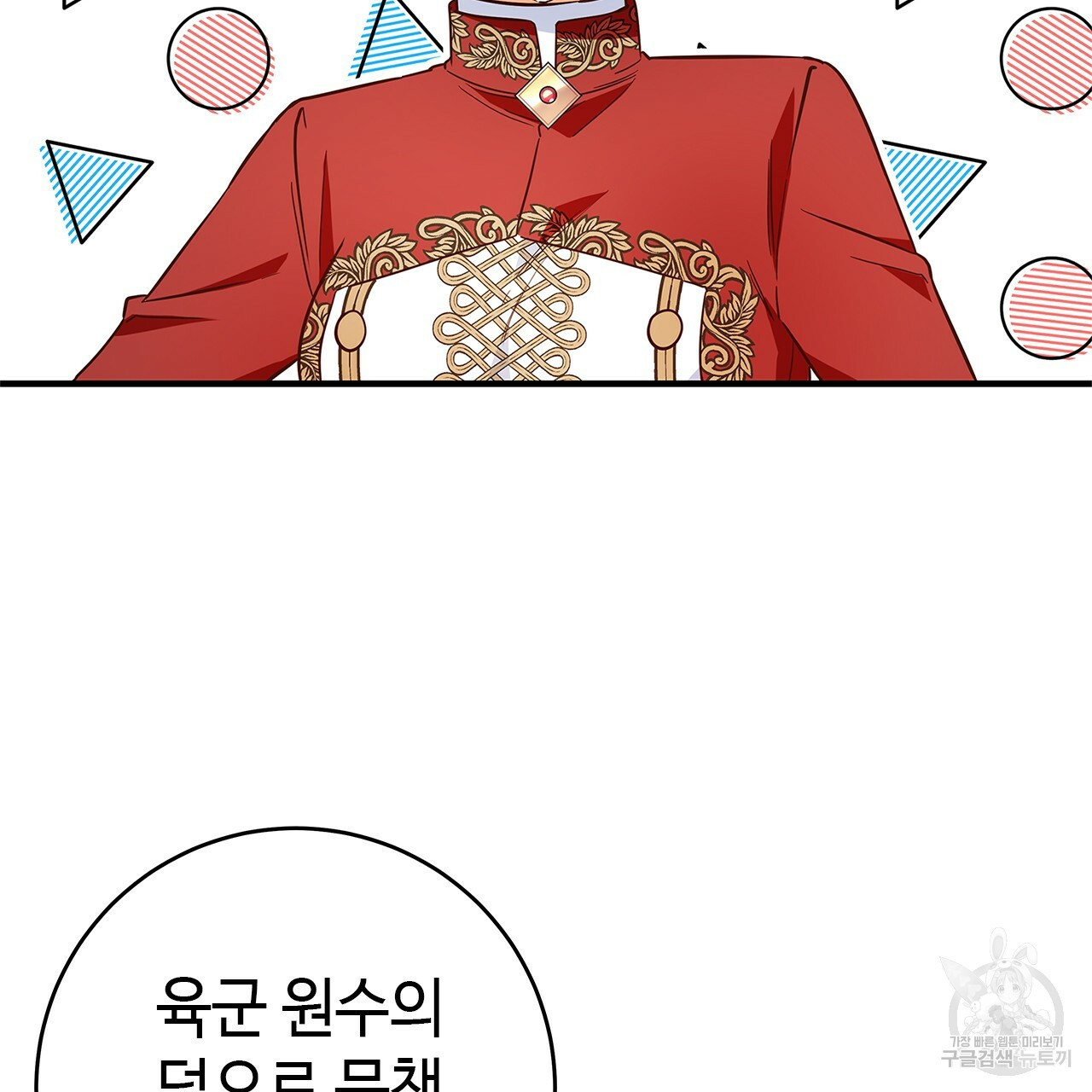 1642004448035cziap3km0d7.jpeg