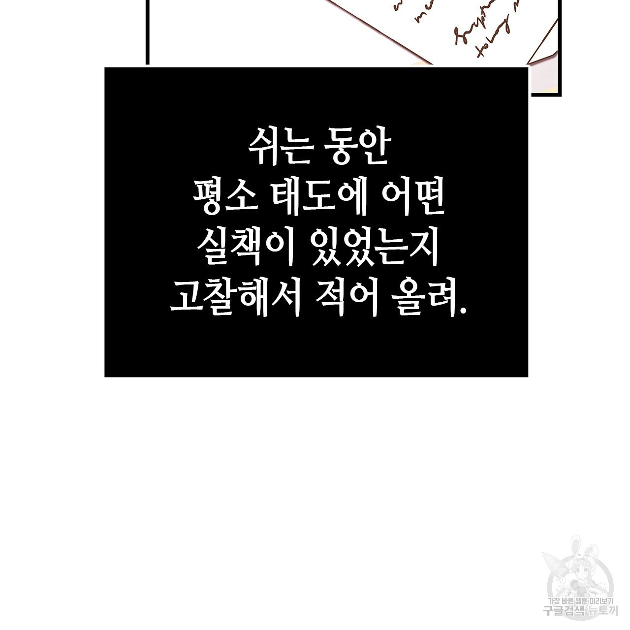 1642004450182x7a05bt22na.jpeg