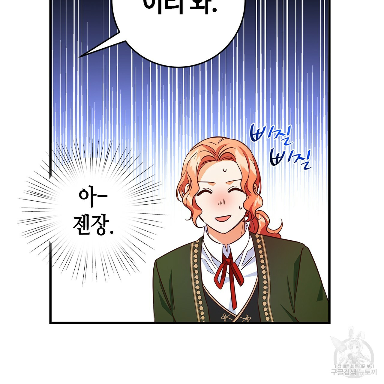 1642004451299rygyxv60gdo.jpeg