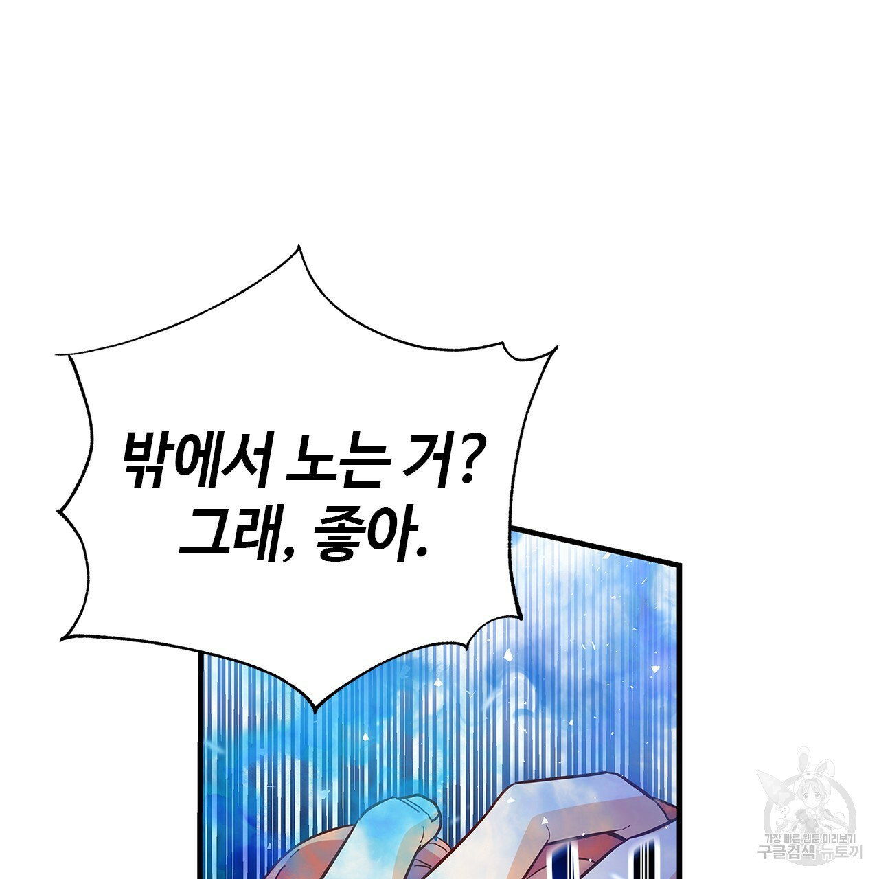 16420044518104a3g735imyu.jpeg