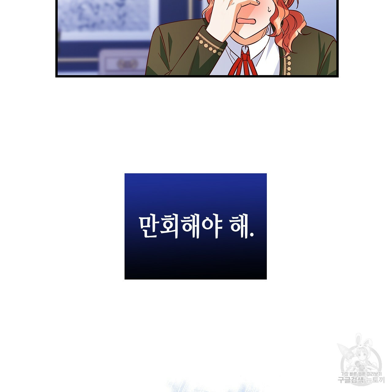 1642004457599plrcuxp7jr9.jpeg