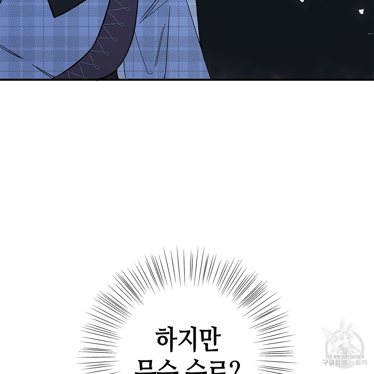 16420044607784qq3meb7yd.jpeg