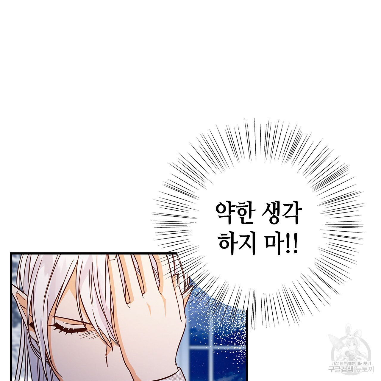 1642004467242lq59qegb2p.jpeg