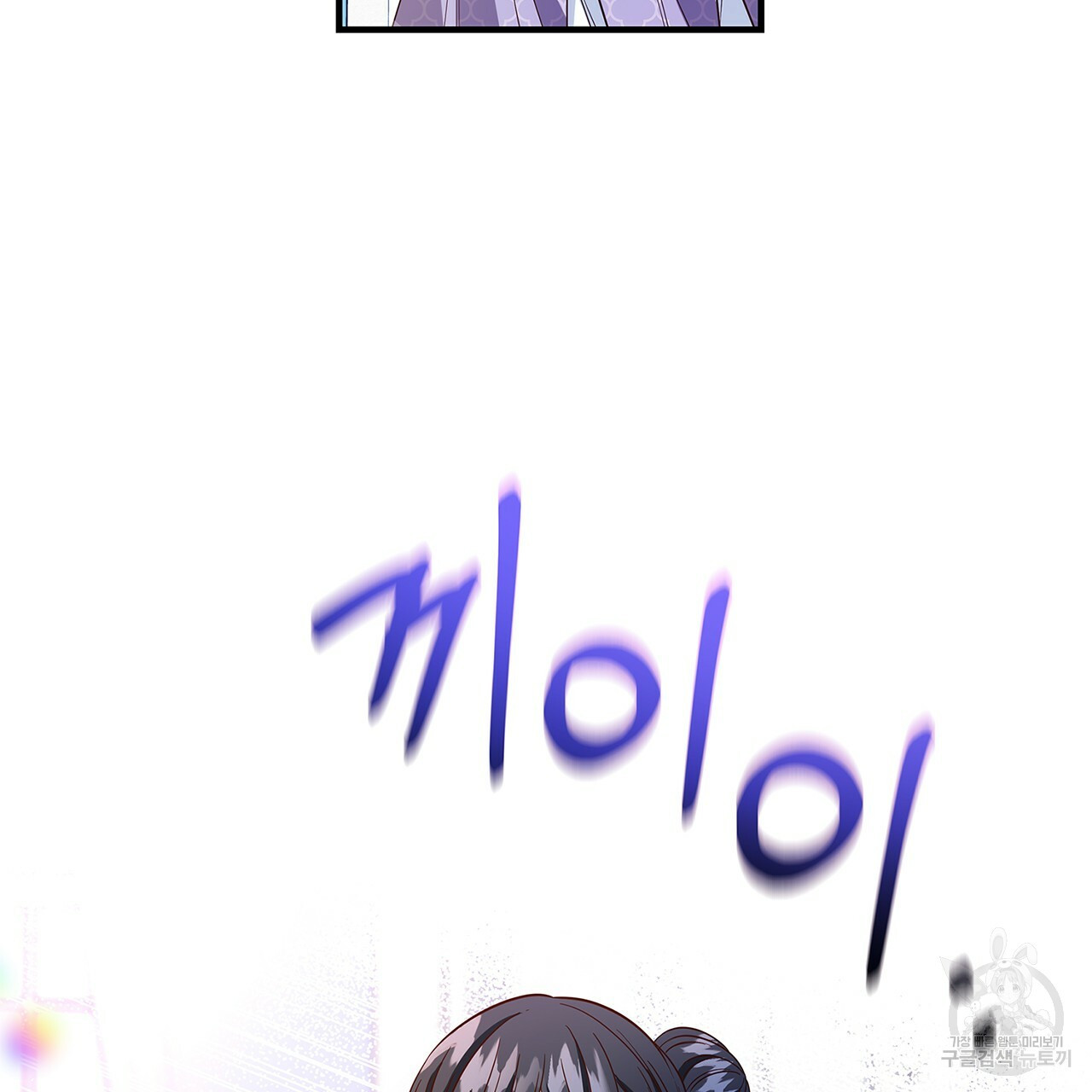 1642004469797ajip905jng.jpeg