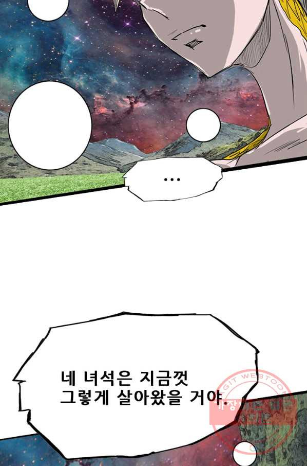 1642124383111yz3j7osd4u.jpeg