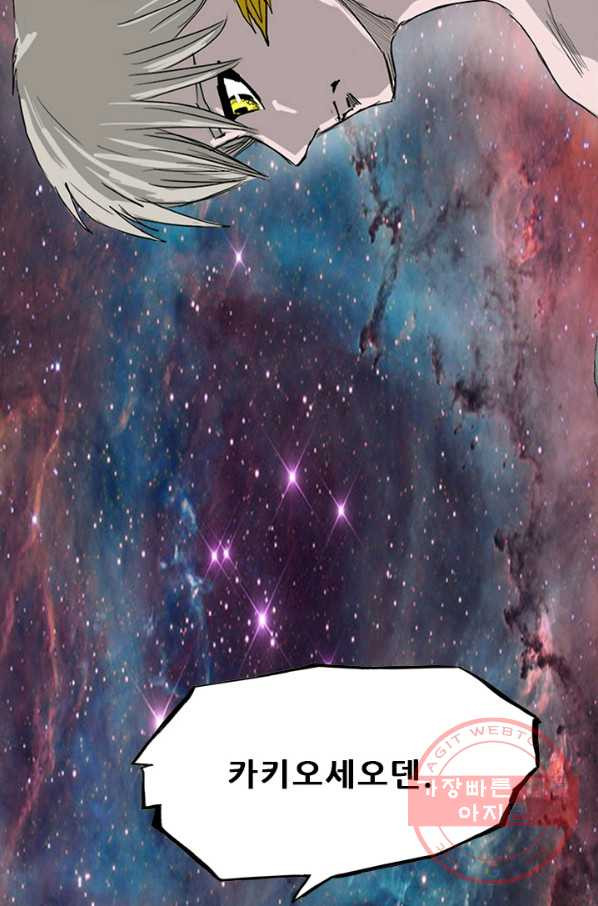 1642124383417g5vb43c4ldh.jpeg