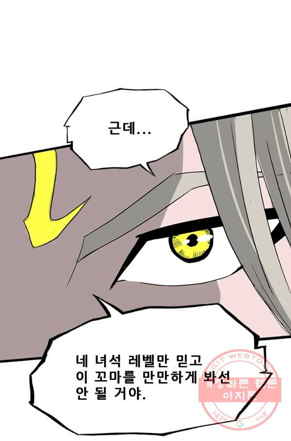 16421243910338nu67cau5ji.jpeg