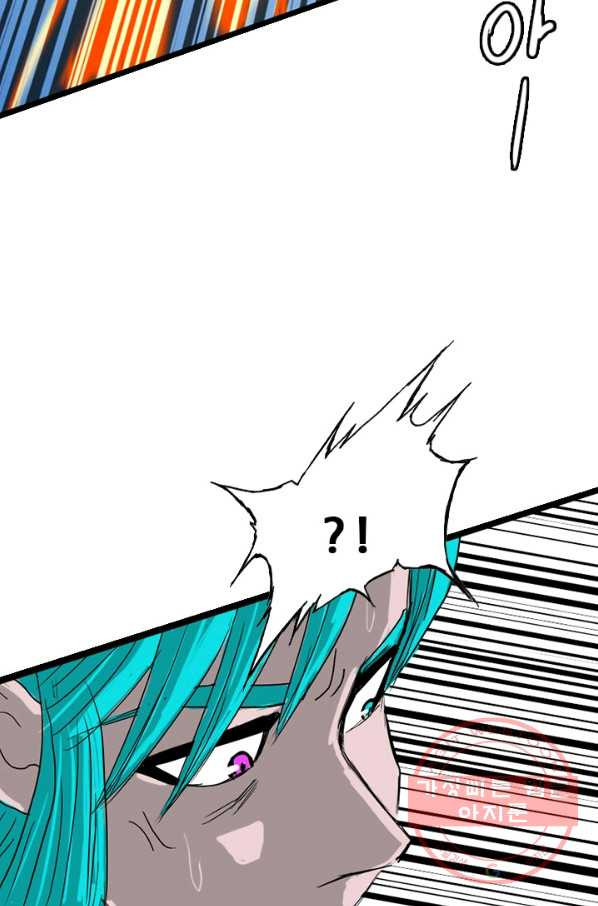 1642124391752ml4ewnsa0g.jpeg