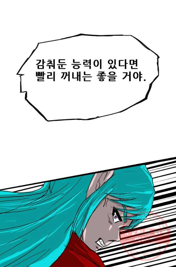 1642124396738b9wvgm2rwgh.jpeg
