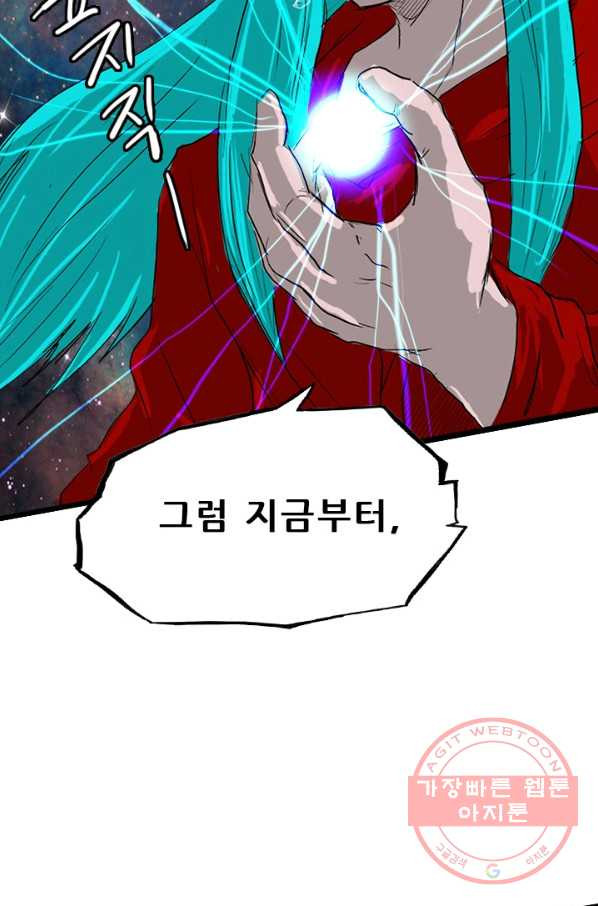 16421243978580d82tozmb1f.jpeg