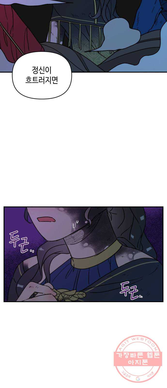 1642226623624lxx3l3y2a7.jpeg