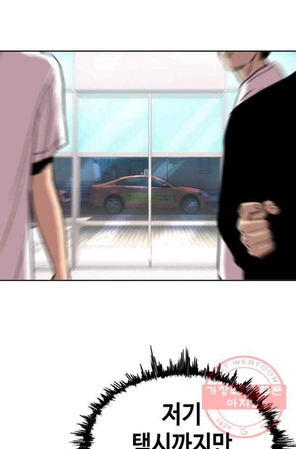 1642227488245626iazisn9a.jpeg