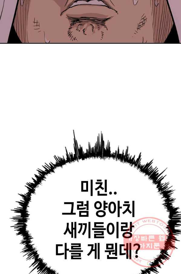 1642227494575l1x3qlhwn1.jpeg