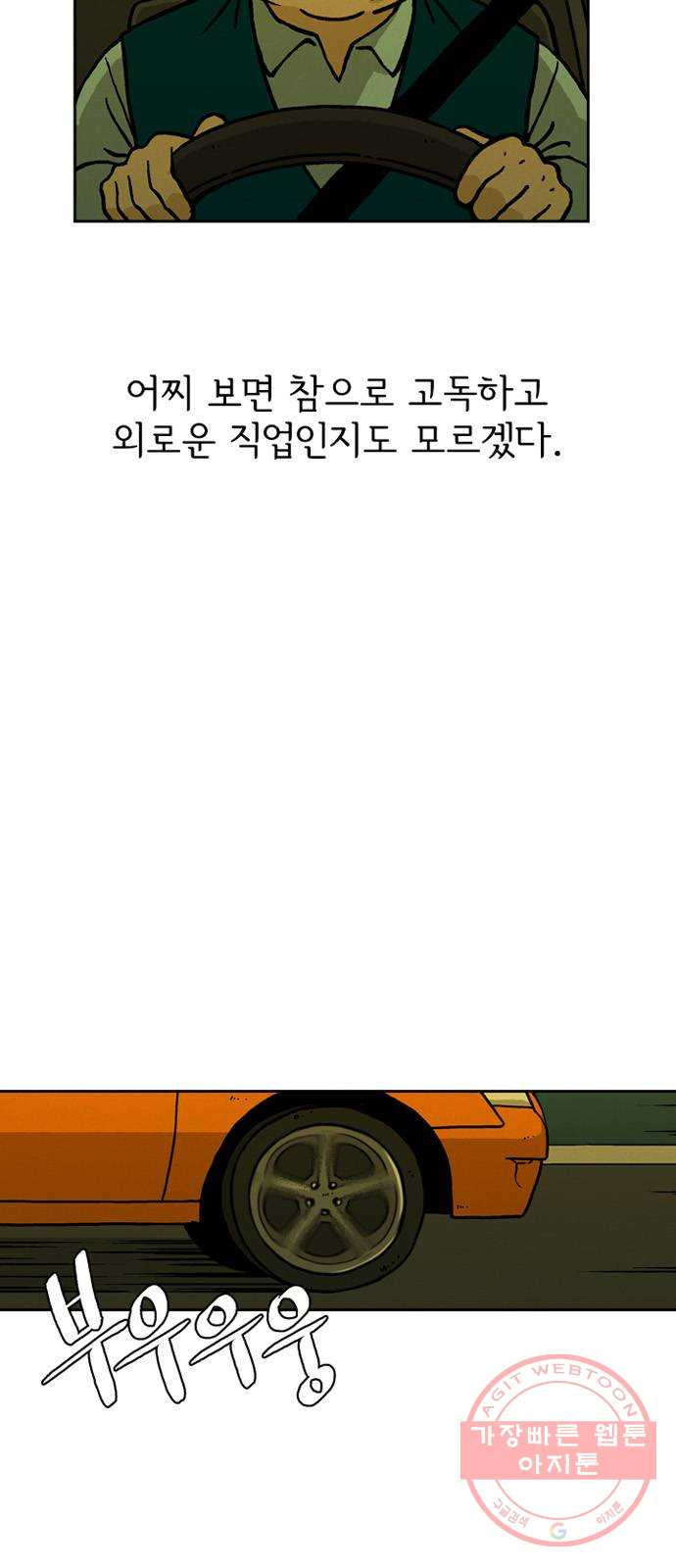 1642226619079cgqjopdg37.jpeg
