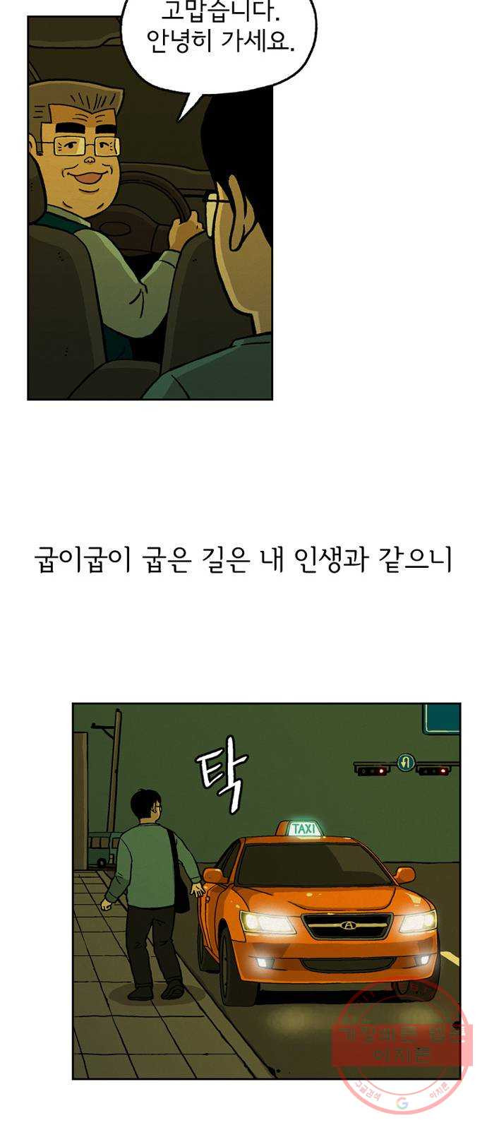 1642226619689d2ck1xf0hxc.jpeg