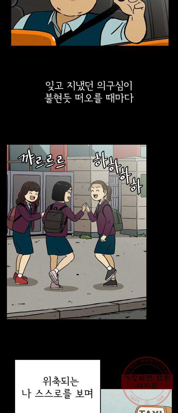 1642226622024tmwsww0g06i.jpeg
