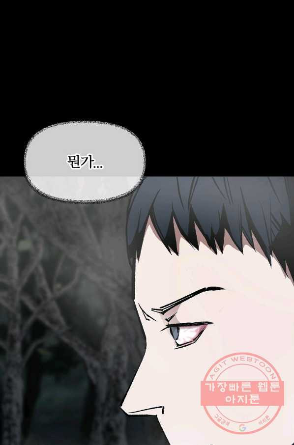 164230509187769bqwhkbk6l.jpeg