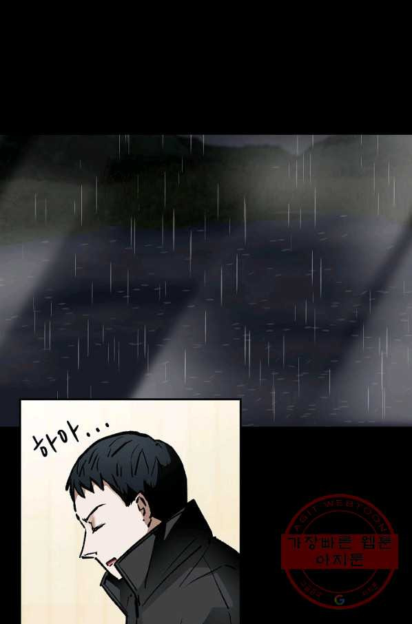 1642305098980ovt4gmfixqp.jpeg