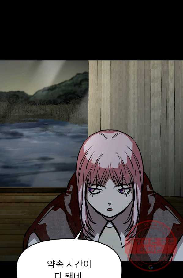 1642305112171ytb8dsaps4i.jpeg