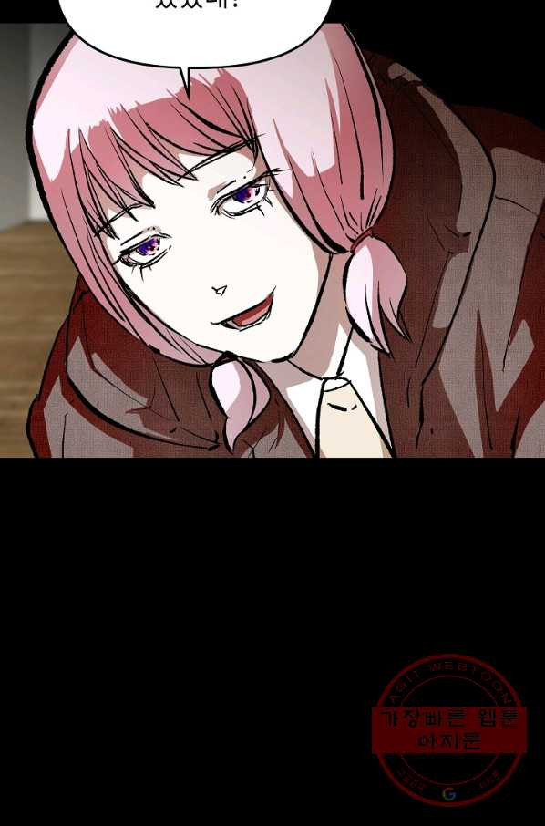 1642305115026b9t7pcaeo9o.jpeg