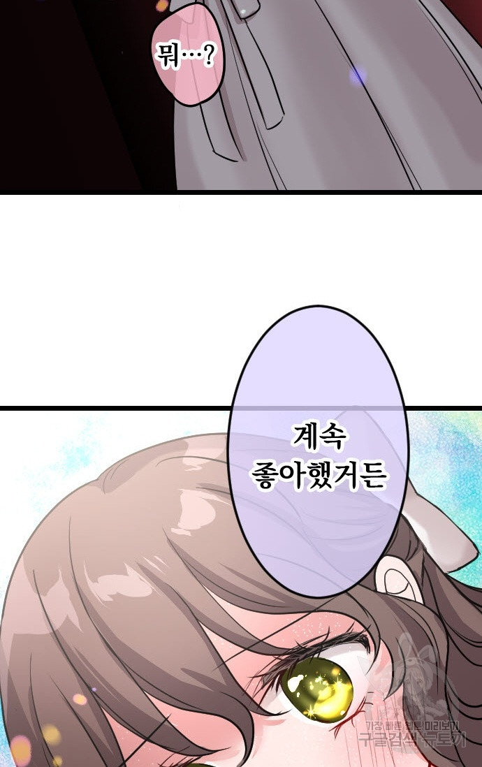 16423585465885pmumhnmjvn.jpeg